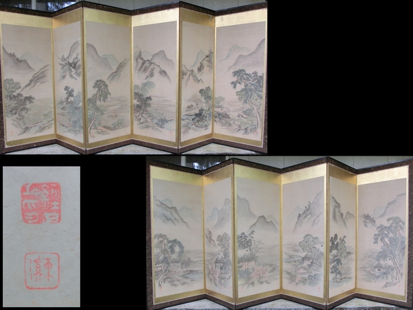 爪疾患カラーアトラス 西山茂夫 南江堂 【公式】オンラインストア