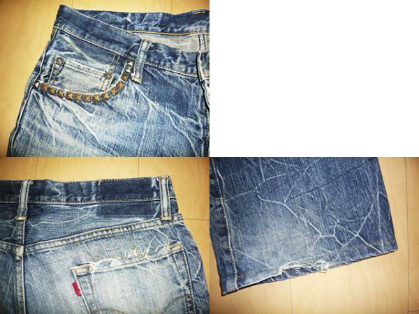 HYSTERIC GLAMOUR スタッズデニム ブーツカット 正規店購入 HYSTERIC 