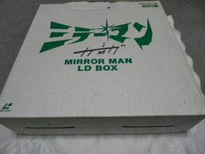 ミラーマンのYahoo!オークション(旧ヤフオク!)の相場・価格を見る