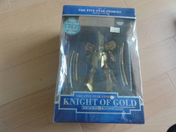 海洋堂　フィギュア　ナイトオブゴールド　未開封　初回特典付