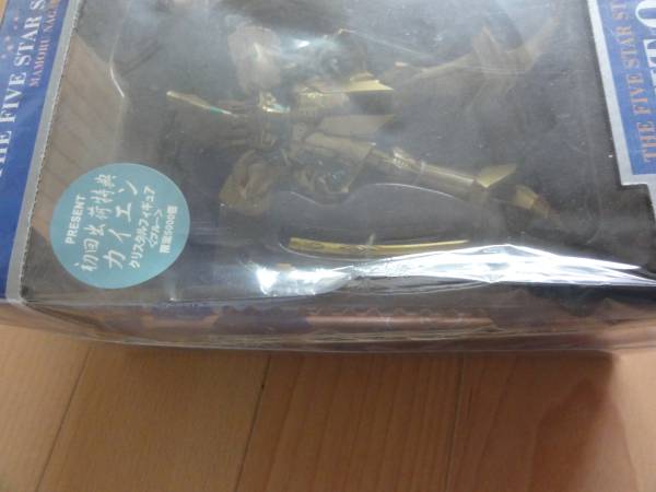 海洋堂　フィギュア　ナイトオブゴールド　未開封　初回特典付