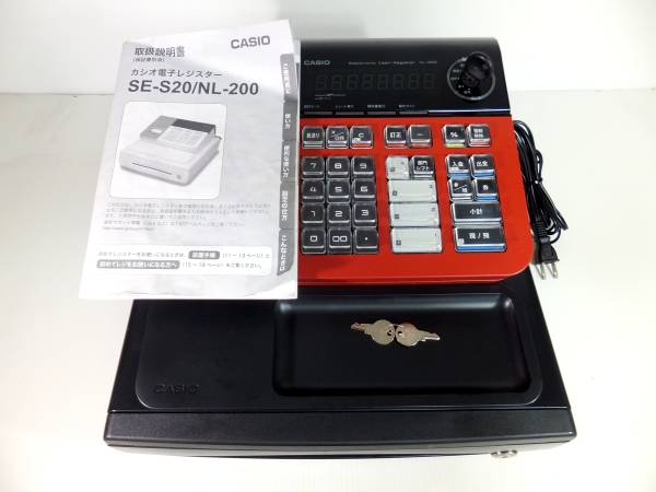 設定無料 CASIO TE-2500-15S 15部門 レジスター 250816 設定無料 CASIO