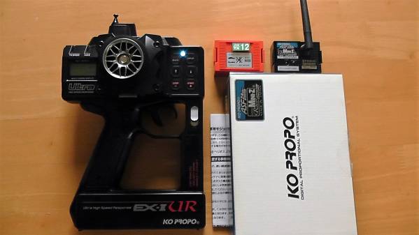 KO　EX-1UR　モジュール2.4GHz　RF-901-SM付き（ミニッツ専用）