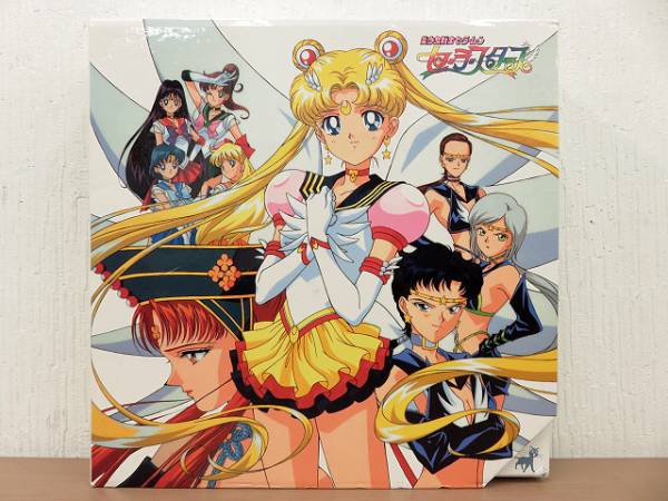 セーラームーン セーラースターズ LD レーザーディスク ボックス
