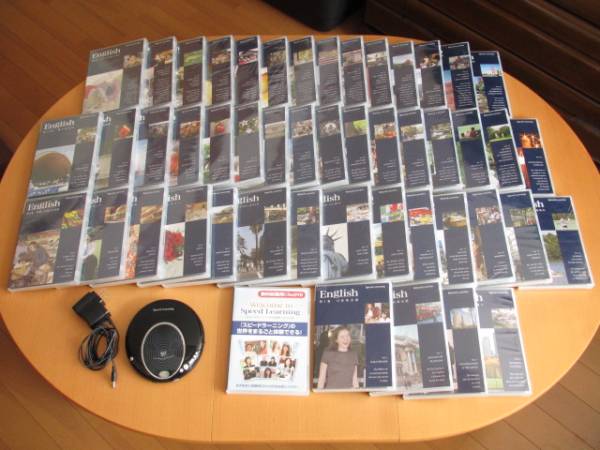 新品☆スピードラーニング全48巻＋1巻CDプレーヤー付・11万円off