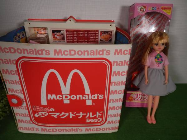 リカちゃん☆ニューマクドナルドショップ☆人形付き