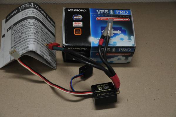 KO PROPO 競技用ブラシモーター用アンプ VFS-2 中古
