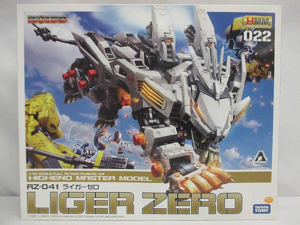 SDX スペリオルドラゴンEx-AS カードダスクエスト SDガンダム
