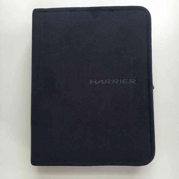 ハリアー アルカンターラ 取説ケース 純正 新品