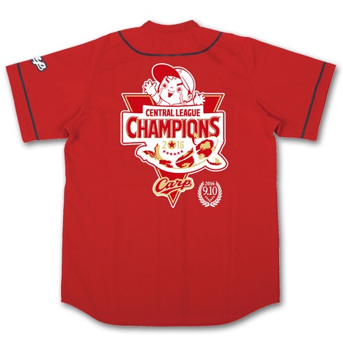 広島東洋カープ 3連覇記念ユニフォーム タオル Tシャツ カープ V7記念