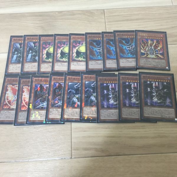 遊戯王 構築済みデッキ まとめ売り 11個 ② 遊戯王 構築済みデッキ まとめ売り 11個 ② ストラクチャーデッキ