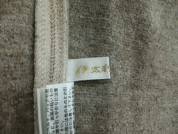 イタリヤ ベスト 11 レディース アイボリー×グレー