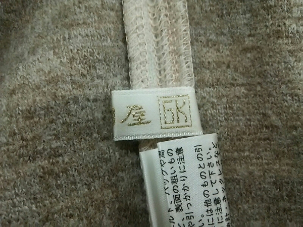 イタリヤ ベスト 11 レディース アイボリー×グレー