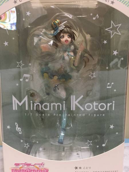 フィギュア ラブライブ！ 南ことり ことり式雪だるま フィギュア ALTER