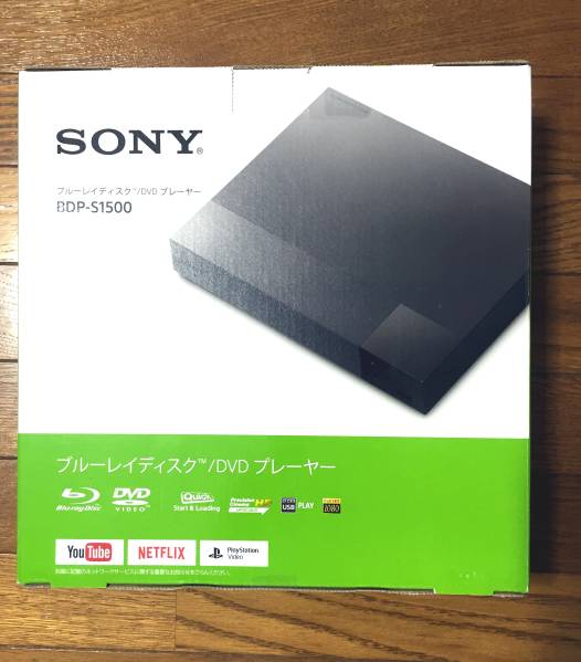 新品 SONY ブルーレイディスク DVD プレーヤー BDP-S1500 ソニー