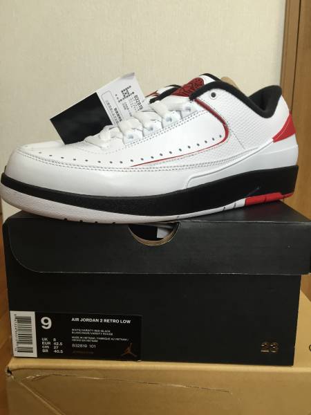 AIR JORDAN 2 RETRO LOW ナイキ ジョーダン2 27