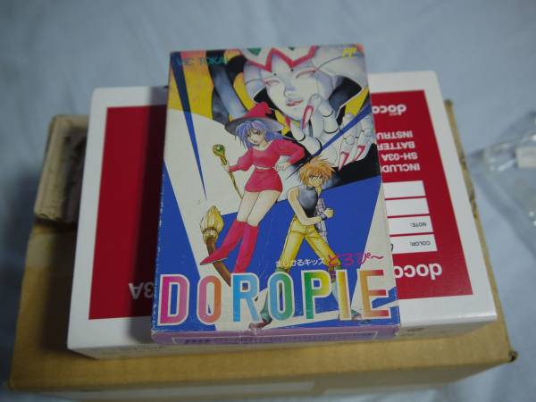 まじかるキッズどろぴ～　どろぴー　箱のみ