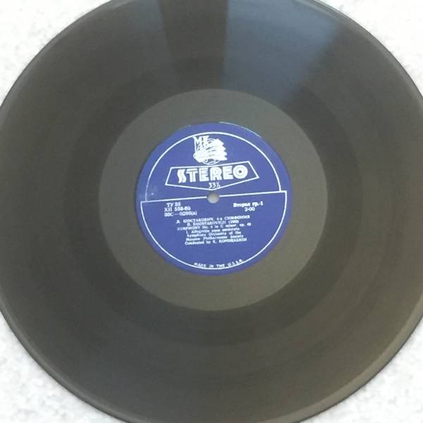 希少　Shostakovich(ショスタコーヴィチ)/Symphony No.4