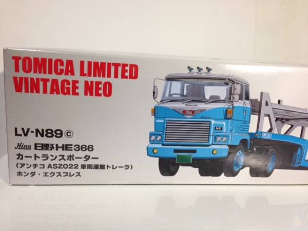 1/64 日野HE366 カートランスポーター 新品 トミカリミテッド 日野