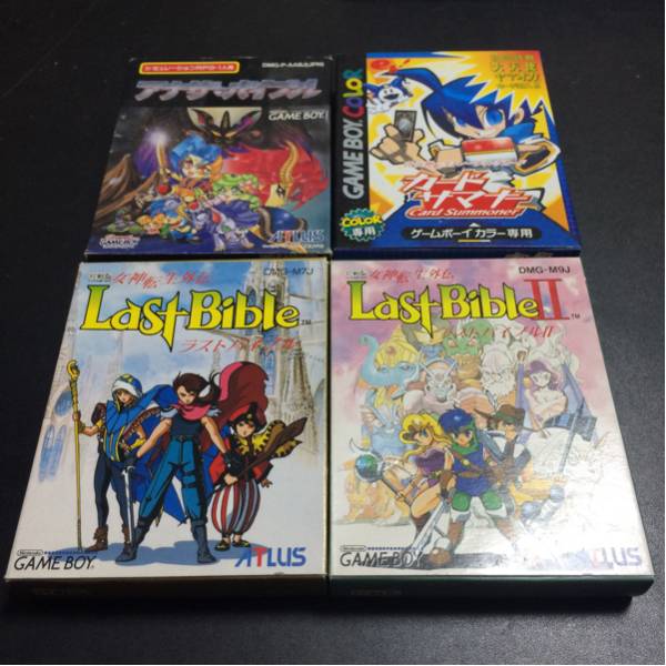 ゲームボーイ ラストバイブル 1.2 アナザバイブル カードサマナ