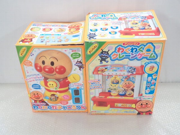 欠品 アガツマ アンパンマン わくわくクレーンゲーム 等[梱0.6]