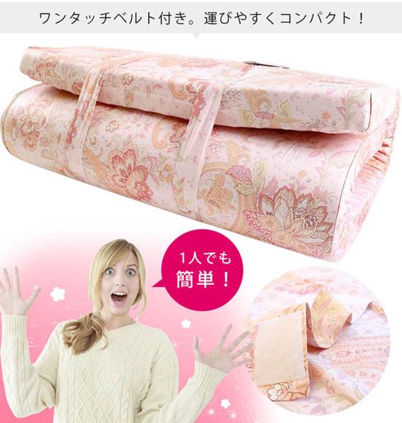 ムアツふとん シングル」の人気商品一覧・価格比較 - 価格.com