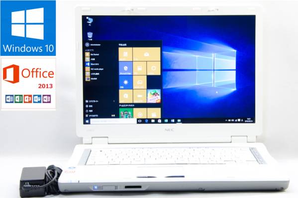 極上品★NEC LaVie LL550/K★1G/120G/DVD/無線/Win10/Office2013