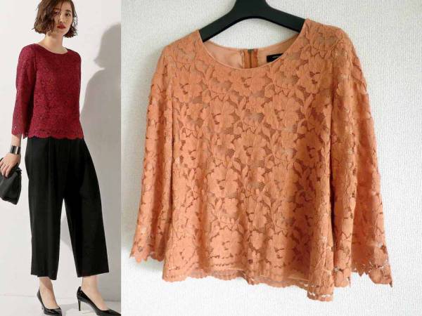 ユナイテッドアローズ＊フラワーレースブラウス テラコッタ