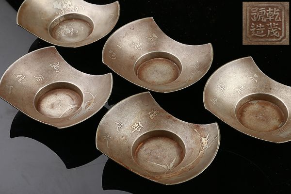 茶托 古錫 公式通販 乾茂號造在銘 五客 5客 錫