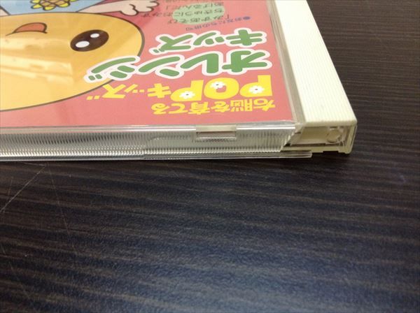 しちだ式 オレンジキッズ わくわくコース うきうきコース 24枚セット