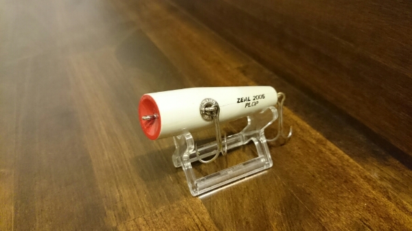 ズイール プロップ frog レコード 津波 BP_3