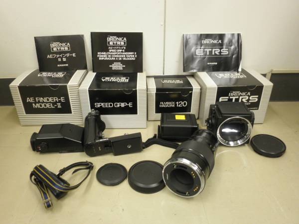 ZENZA BRONICA ゼンザ ブロニカ ETRS ZENZANON MC 1:5.6 250mm