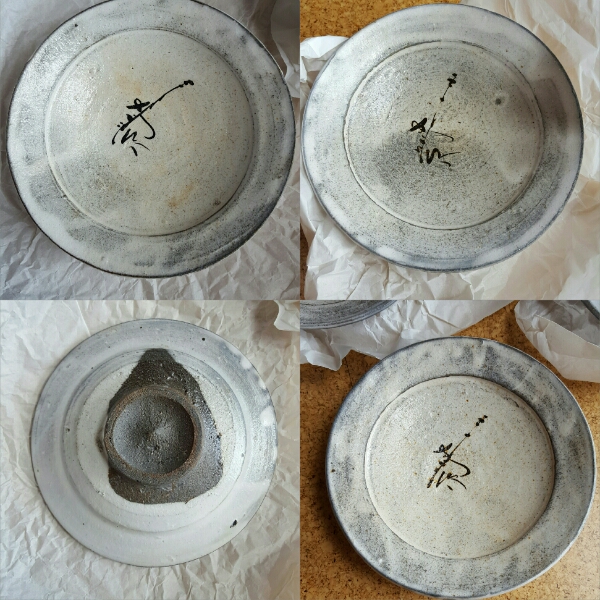 丸田宗彦 粉引唐津　皿揃　6枚組　人気作家　