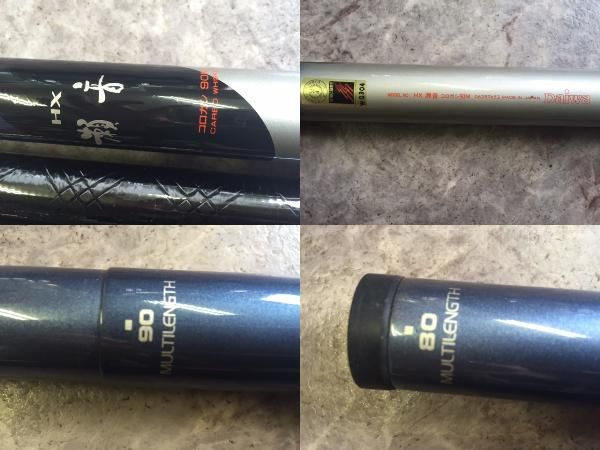 ダイワ DAIWA HX 瀬音 コロガシ 90M 鮎竿 友釣りでの尺鮎狙いに 【公式