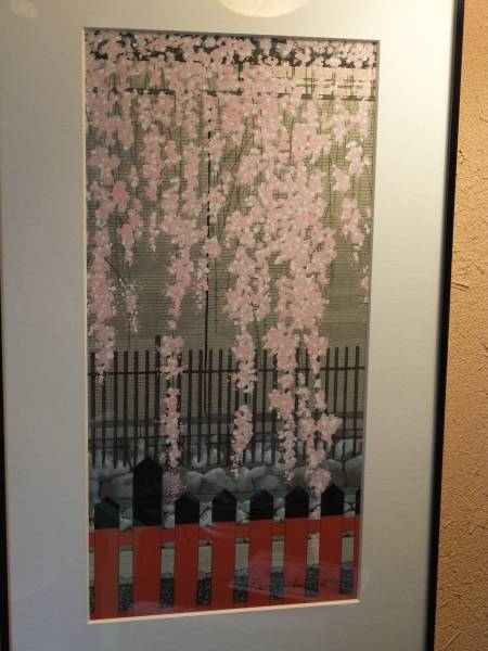 芸艸堂 木版画 版元 木版画のことなら『木版画 Woodblock print』 加藤