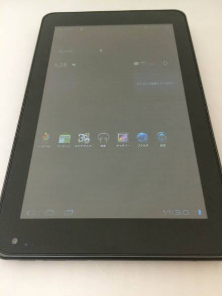 【docomo/タブレット】L-06Cブラック【専用充電器付き】