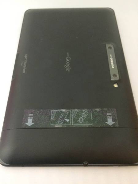 【docomo/タブレット】L-06Cブラック【専用充電器付き】