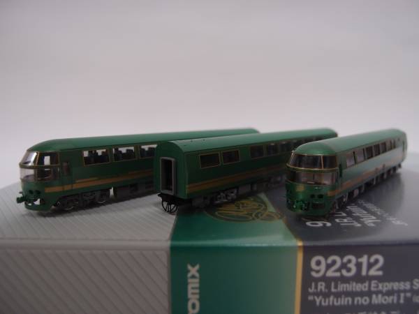 ○○TOMIX 92312 キハ71系 特急ゆふいんの森Ⅰ世 登場時 特急形電車 JR
