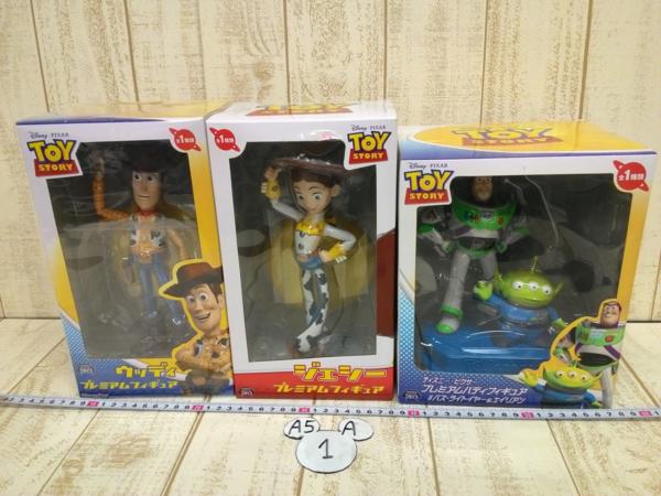 ウッディー バズ ジェシー他トイストーリーフィギュアリン A5A1