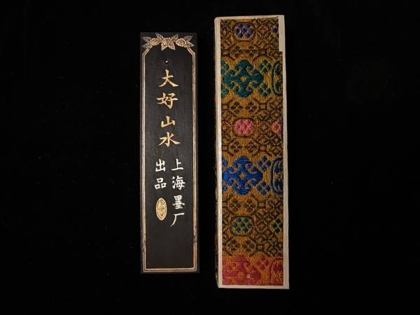 中国書画墨 上海墨廠出品 大好山水 書道用墨 2026年最新】Yahoo