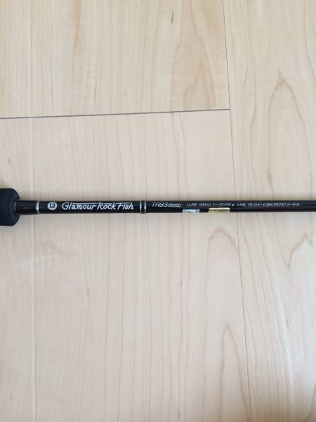 超美品】ブリーデン グラマーロックフィッシュ GRF-TR83deep ロッド