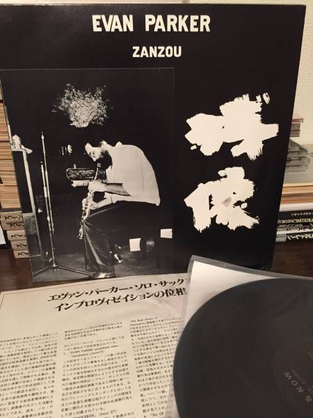 洋楽 G-RAP GUERILLA MAAB G-RAP Guerilla Maab / Rise CD ラップ、ヒップホップ 【公式通販】