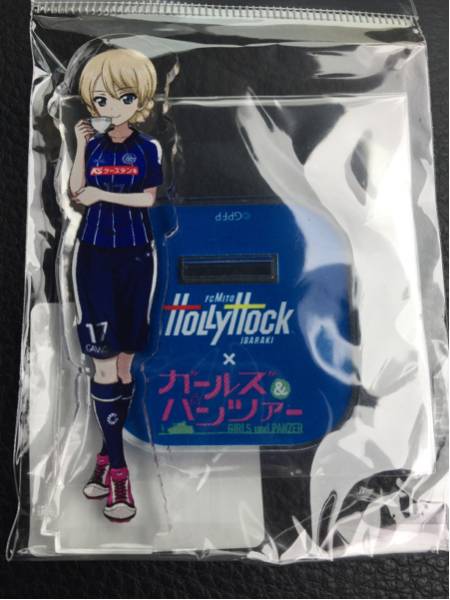 水戸ホーリーホック ガルパン アクリルスタンド ダージリン コミック アニメグッズ 売買されたオークション情報 Yahooの商品情報をアーカイブ公開 オークファン Aucfan Com