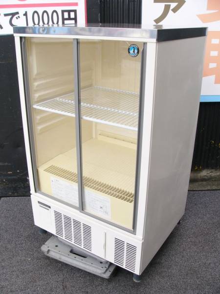 業務用◇ホシザキ156L小形 冷蔵ショーケースSSB-63CL冷蔵庫 店舗