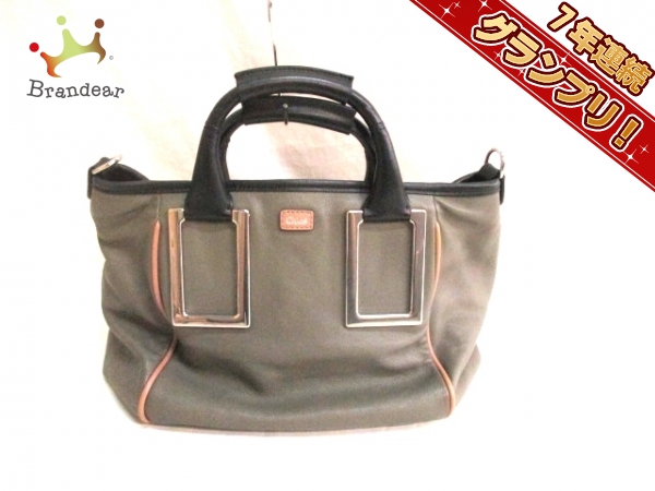 クロエ ハンドバッグ エテル グレー×黒×ベージュ レザー Chloe Chloe 