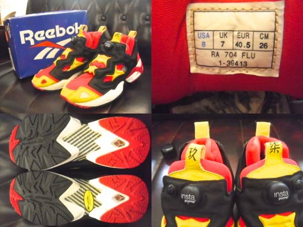 Reebok リーボック FURY 香港返還モデル 激レア・稀少 インスタポンプ 