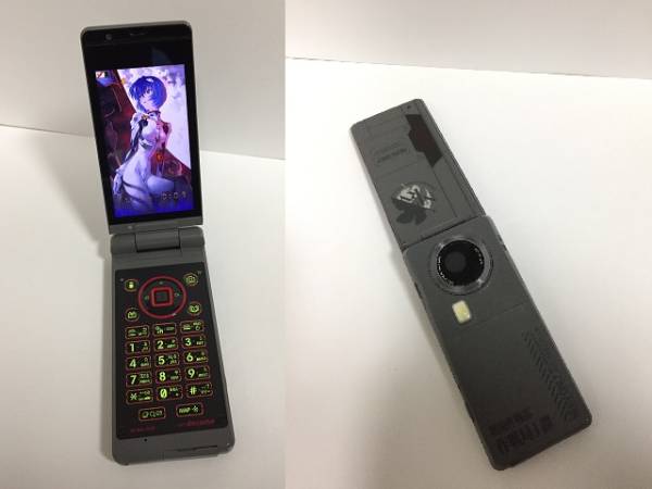 NERV SH-06A Docomo Evangelion Sharp - 本体 エヴァンゲリオン携帯SH 