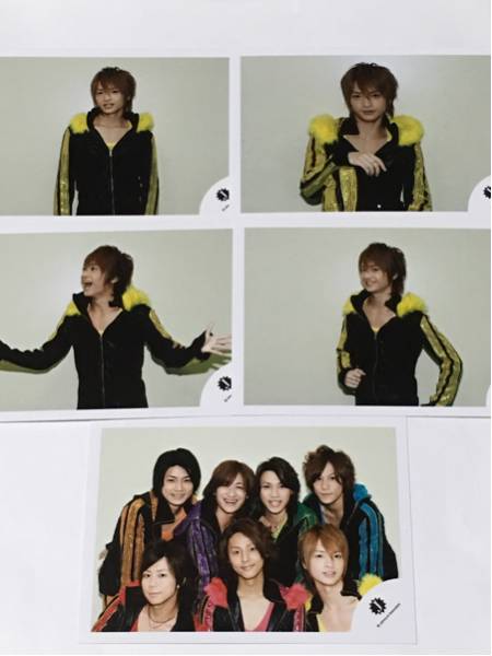 Kis-My-Ft2【玉森裕太/北斗七星】公式写真5枚セット/キスマイ