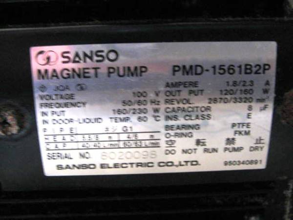 SANSO マグネットポンプ PMD-1561B2P 【公式通販】
