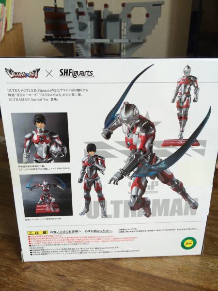 魂WEB限定☆ULTRA-ACT×S.H.Figuarts ULTRAMAN Special Ver.新品